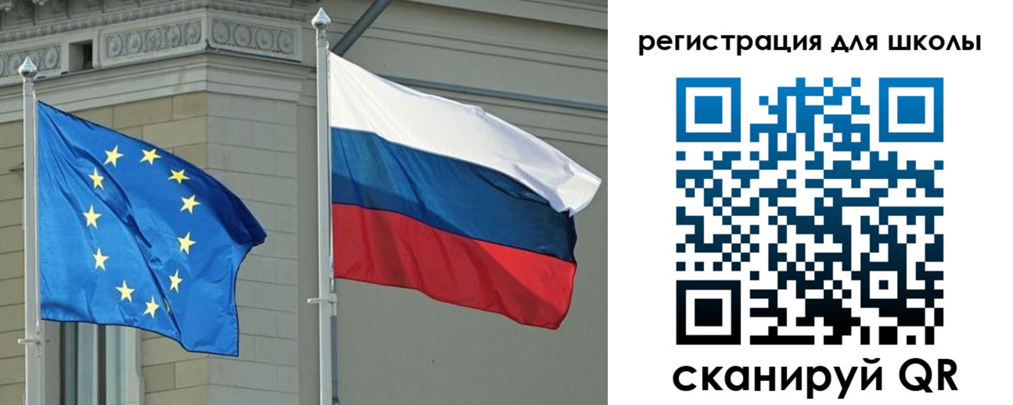 прописка поиск в Саранске